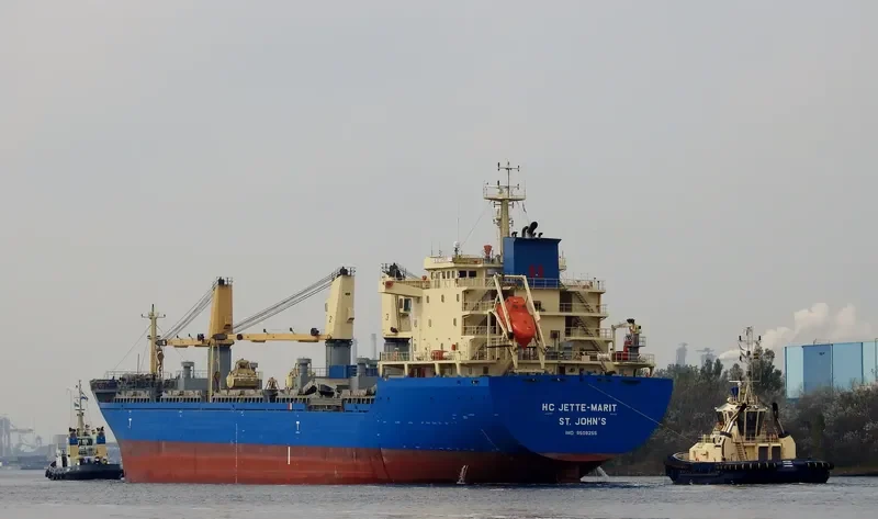 HC JETTE MARIT Bulk Carrier IMO 9509255 photo 8