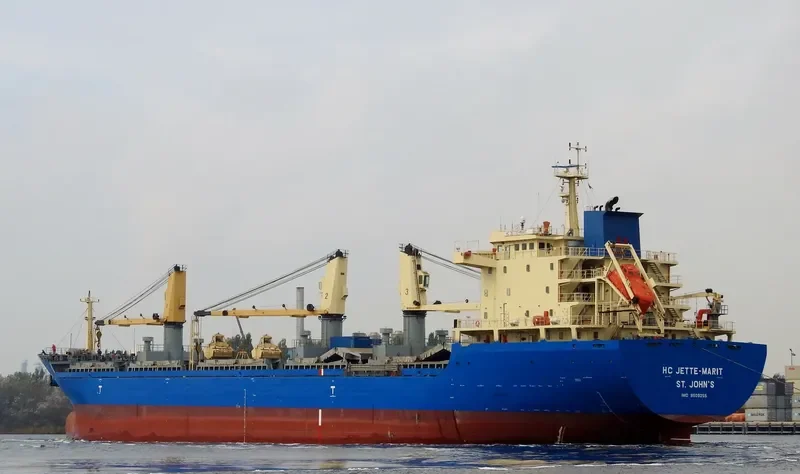 HC JETTE MARIT Bulk Carrier IMO 9509255 photo 9
