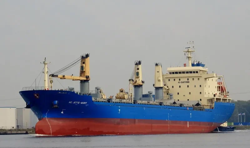 HC JETTE MARIT Bulk Carrier IMO 9509255 photo 10