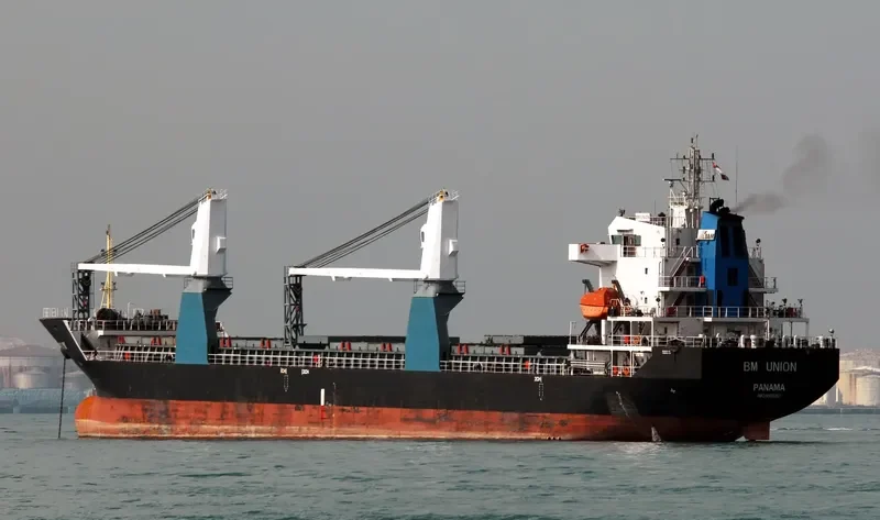 GALAXY OCEAN General Cargo IMO 9509267