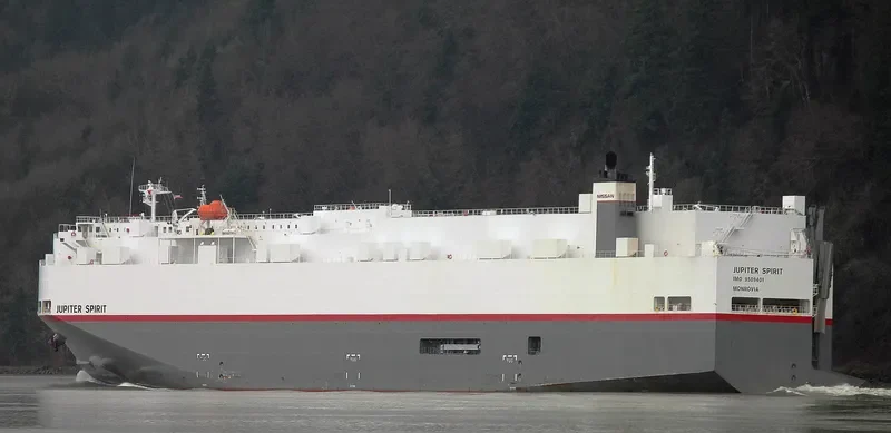 JUPITER SPIRIT General Cargo IMO 9509401 photo 5