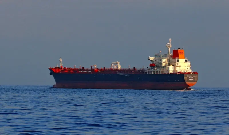 ELANDRA OAK Tanker IMO 9509449 photo 8