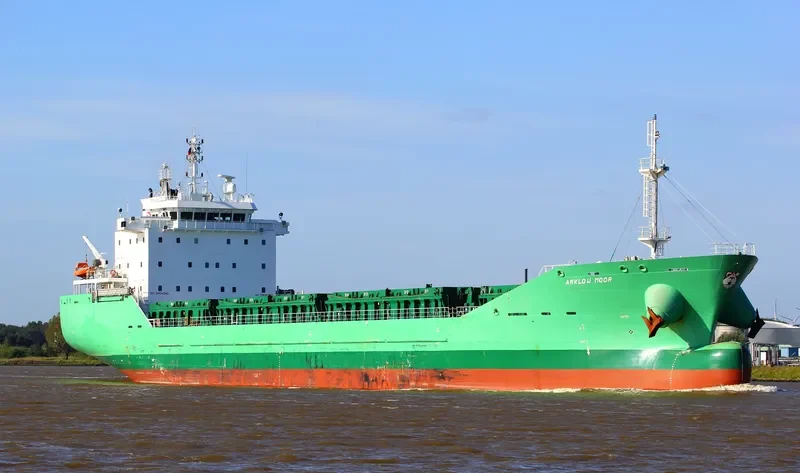 ARKLOW MOOR General Cargo IMO 9509475 photo 3