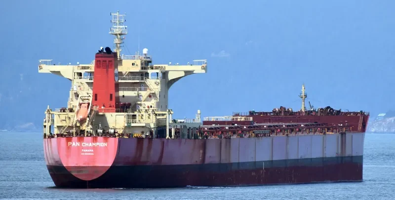 PAN CHAMPION Bulk Carrier IMO 9509499 photo 3