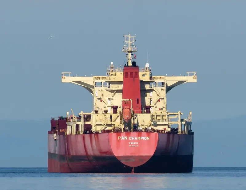 PAN CHAMPION Bulk Carrier IMO 9509499 photo 5