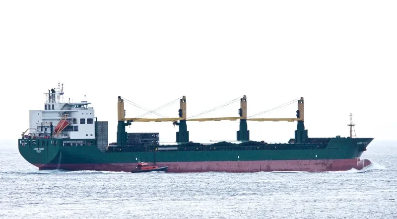 CHIPOL BAOAN General Cargo IMO 9509607 photo 2