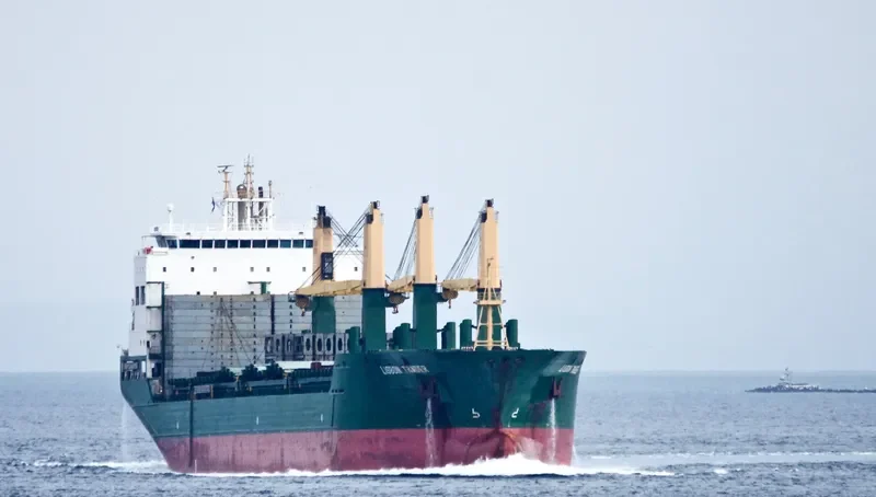 CHIPOL BAOAN General Cargo IMO 9509607 photo 4