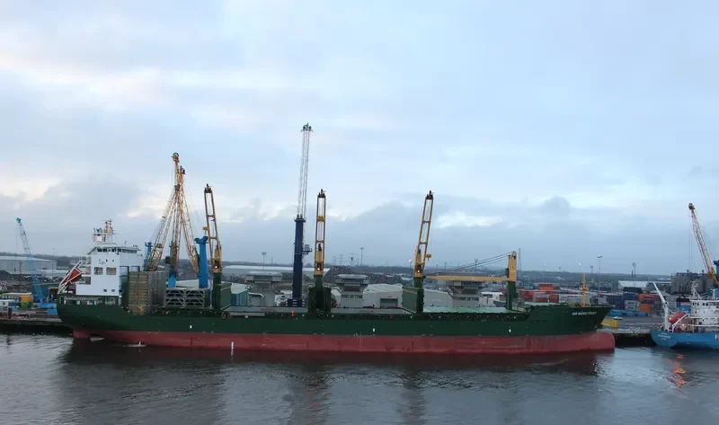 CHIPOL TAIAN General Cargo IMO 9509621 photo 8
