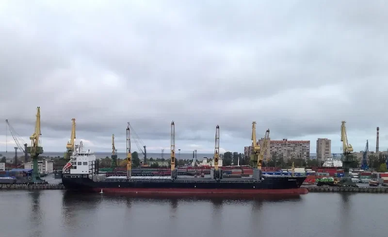 ATLANTIC ACTION II General Cargo IMO 9509633