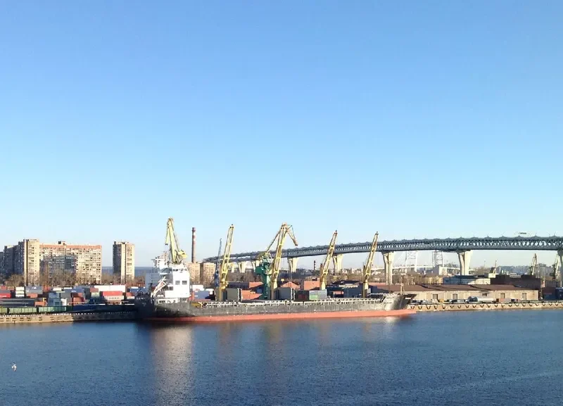 ATLANTIC ACTION II General Cargo IMO 9509633 photo 4