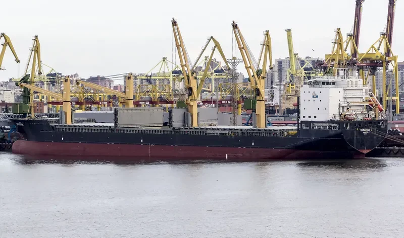 ATLANTIC ACTION II General Cargo IMO 9509633 photo 9