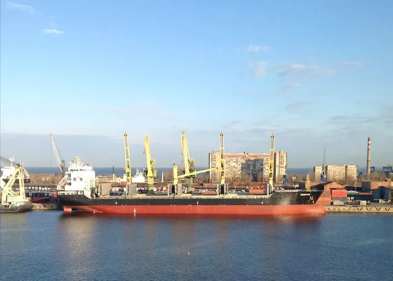 ATLANTIC ACTION II General Cargo IMO 9509633 photo 10