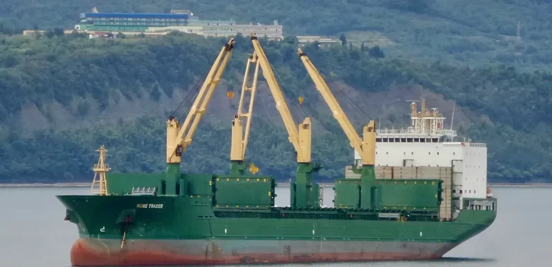 ROME TRADER General Cargo IMO 9509645 photo 2