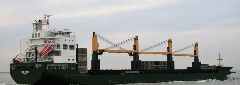 ROME TRADER General Cargo IMO 9509645 photo 8