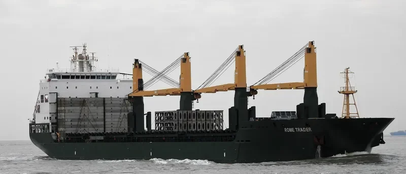 ROME TRADER General Cargo IMO 9509645 photo 9