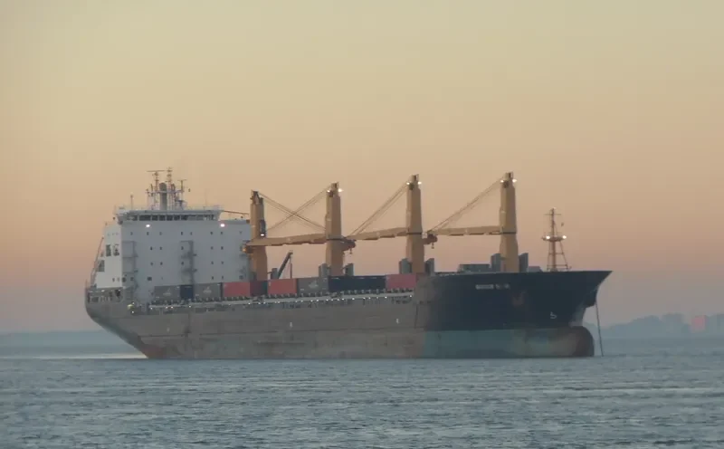 AAL MOON General Cargo IMO 9509671 photo 3