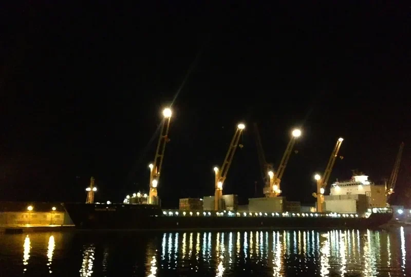 AAL MOON General Cargo IMO 9509671 photo 4