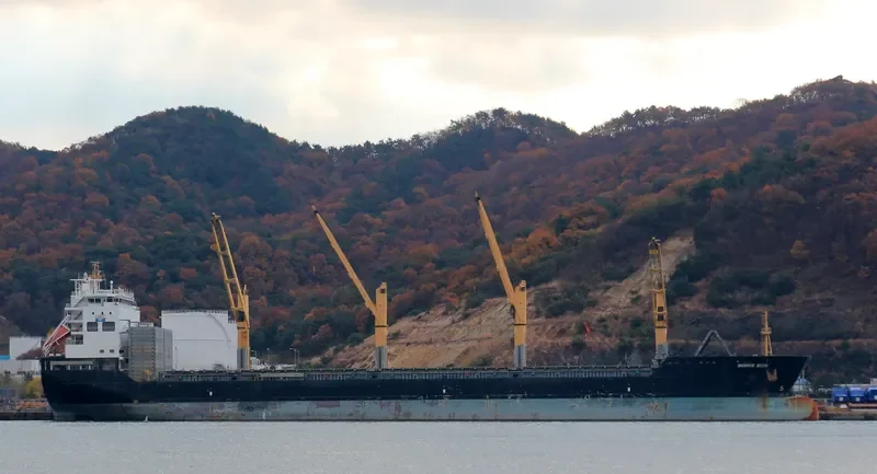 AAL MOON General Cargo IMO 9509671 photo 5