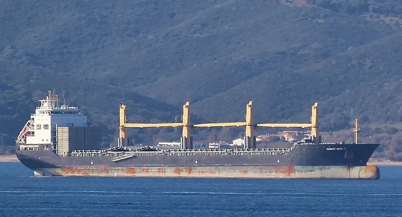 WARNOW MERKUR General Cargo IMO 9509695 photo 4