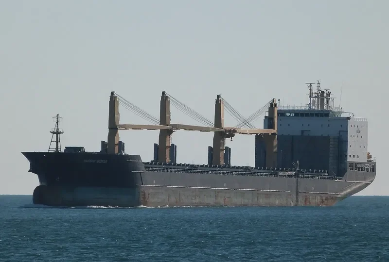 WARNOW MERKUR General Cargo IMO 9509695 photo 10