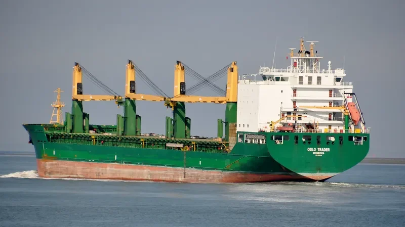 CS FAITH General Cargo IMO 9509700 photo 2