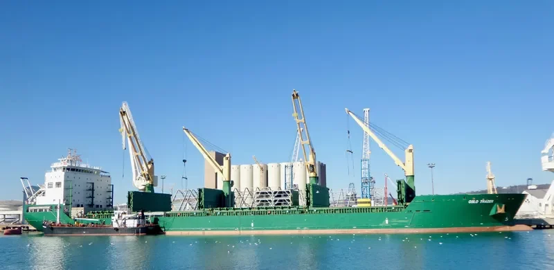 CS FAITH General Cargo IMO 9509700 photo 4