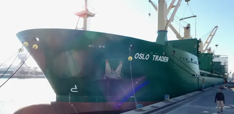 CS FAITH General Cargo IMO 9509700 photo 7