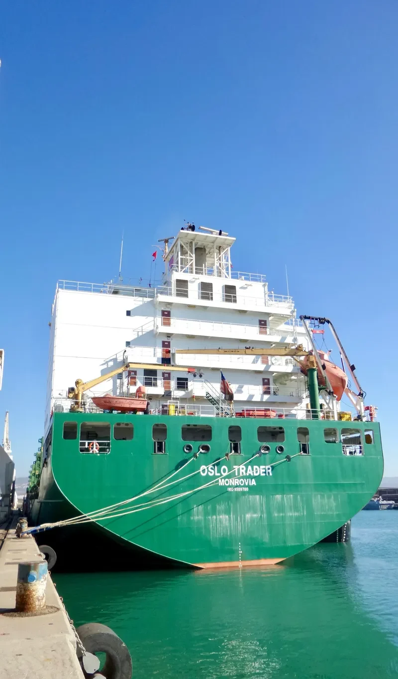 CS FAITH General Cargo IMO 9509700 photo 8