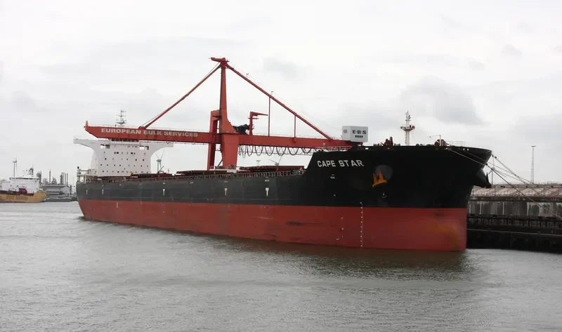 CAPE STAR Bulk Carrier IMO 9509748 photo 2
