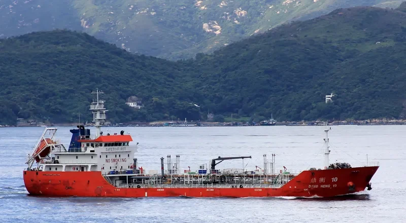DING HENG 10 Tanker IMO 9509839 photo 4
