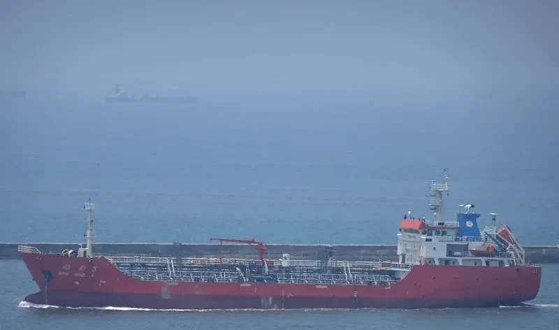 DING HENG 5 Tanker IMO 9509841