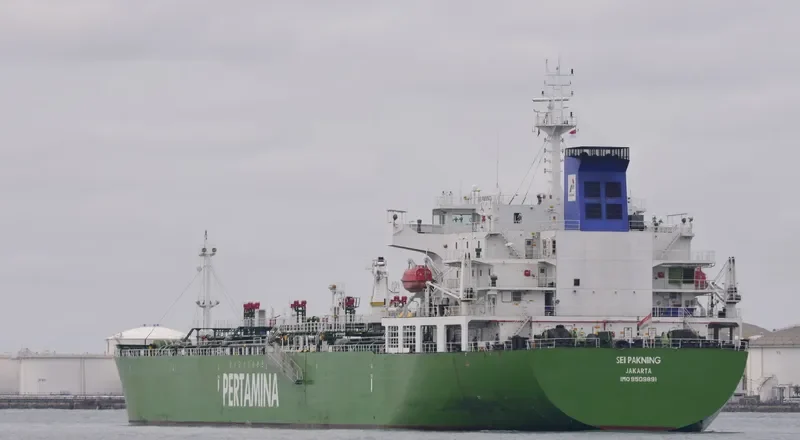SEI PAKNING Tanker IMO 9509891 photo 5