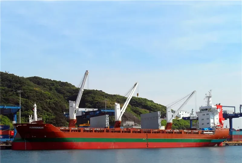 FLEVOGRACHT General Cargo IMO 9509956 photo 9
