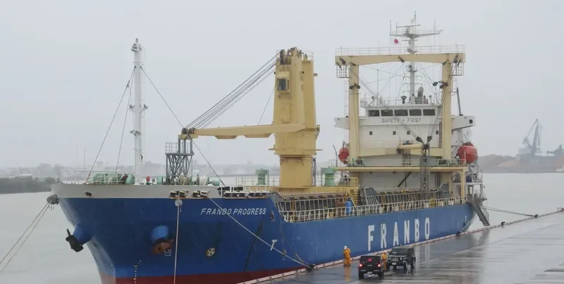 FRANBO PROGRESS General Cargo IMO 9510034 photo 3