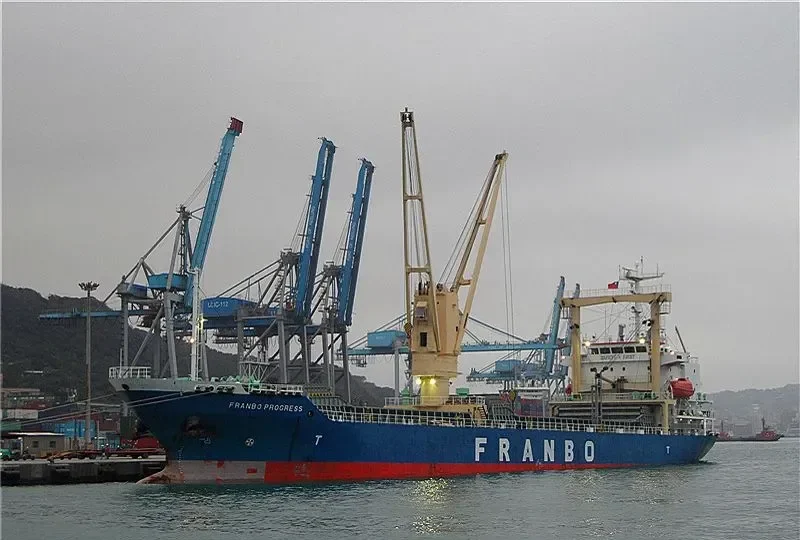 FRANBO PROGRESS General Cargo IMO 9510034 photo 8
