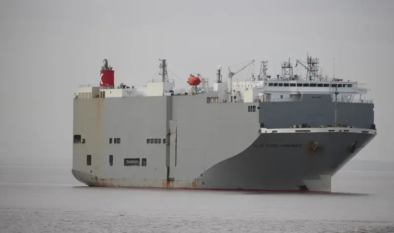 BLUE RIDGE HIGHWAY General Cargo IMO 9510151 photo 7