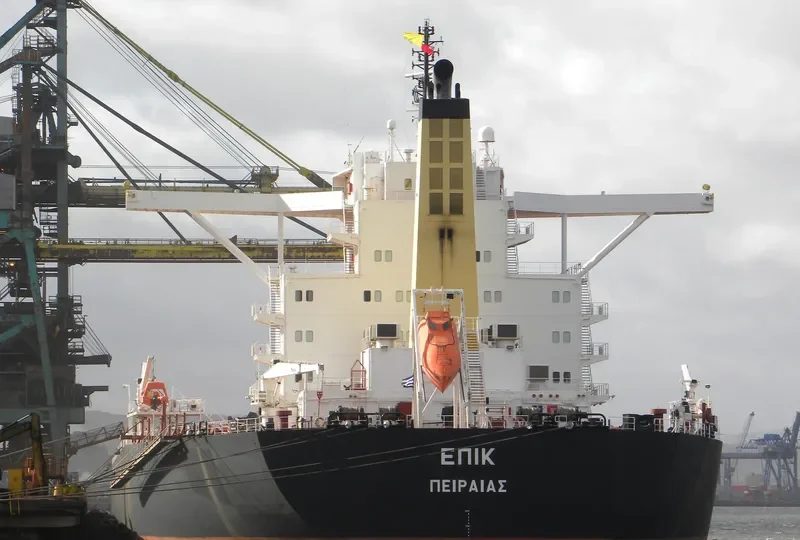 EPIC Bulk Carrier IMO 9510187 photo 2