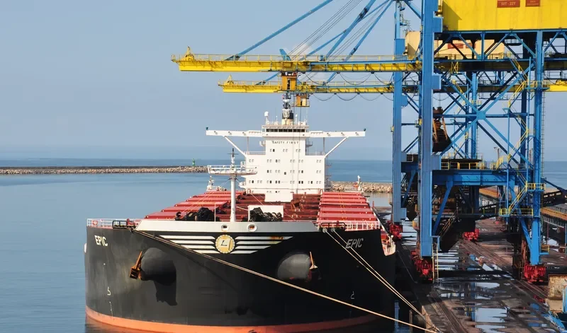 EPIC Bulk Carrier IMO 9510187 photo 4