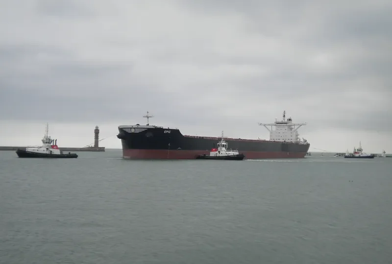 EPIC Bulk Carrier IMO 9510187 photo 7