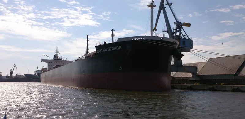 CAPTAIN GEORGE Bulk Carrier IMO 9510357 photo 9