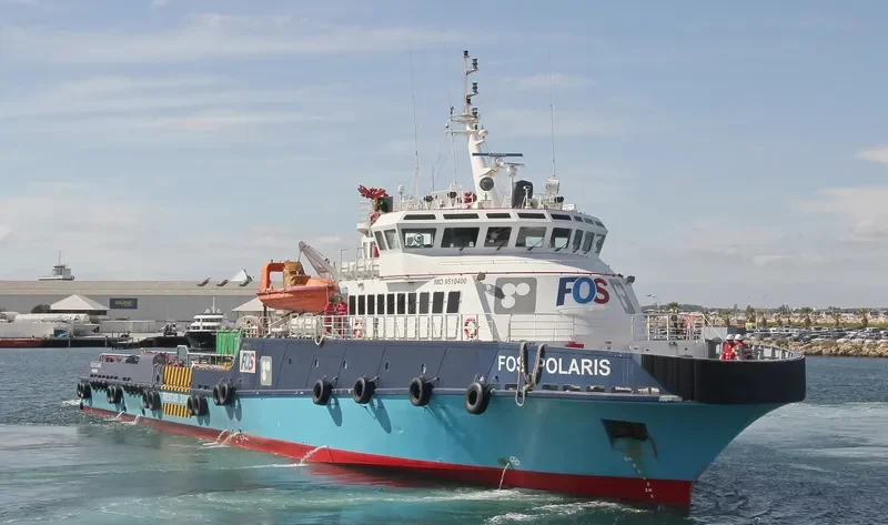 FOS POLARIS General Cargo IMO 9510400 photo 3