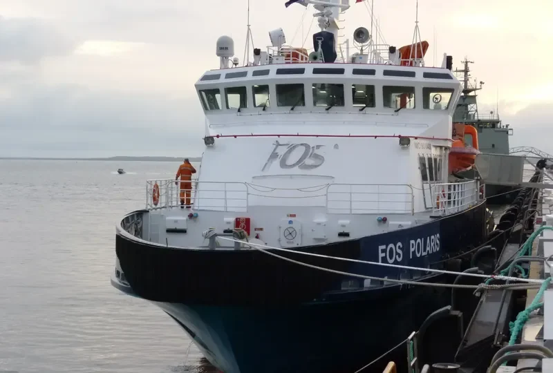 FOS POLARIS General Cargo IMO 9510400 photo 6