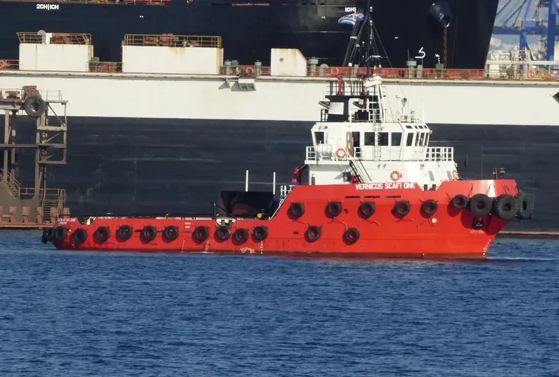 VERNICOS SCAFI ONE General Cargo IMO 9510498