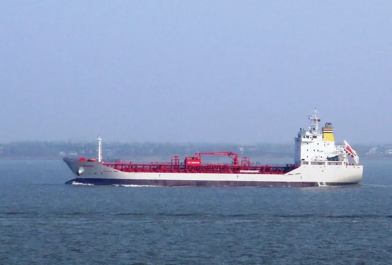 TIGER SUMMER Tanker IMO 9510553 photo 2