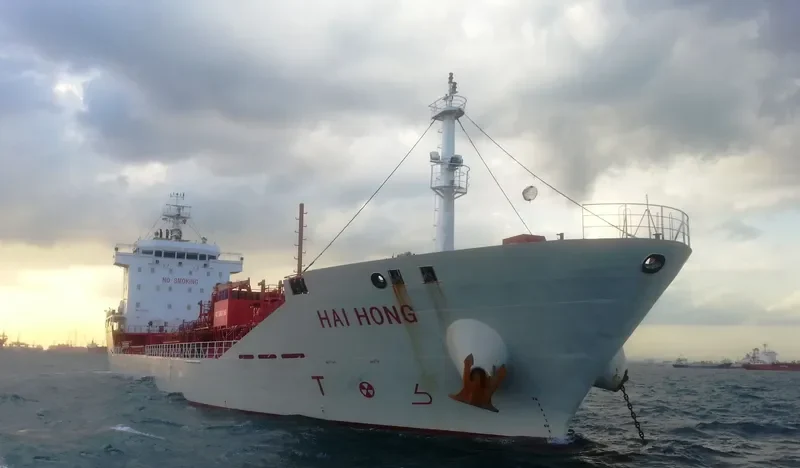 HAI HONG Tanker IMO 9510565 photo 2