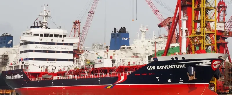 MONJASA SERVER Tanker IMO 9510577