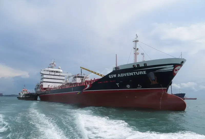 MONJASA SERVER Tanker IMO 9510577 photo 3