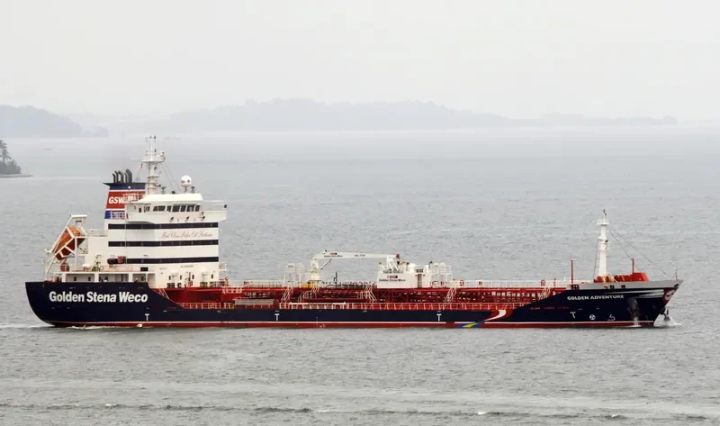 MONJASA SERVER Tanker IMO 9510577 photo 4