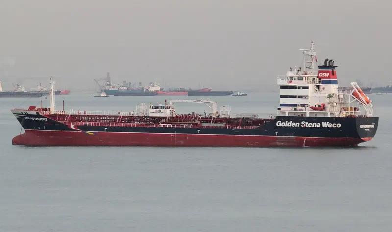 MONJASA SERVER Tanker IMO 9510577 photo 10