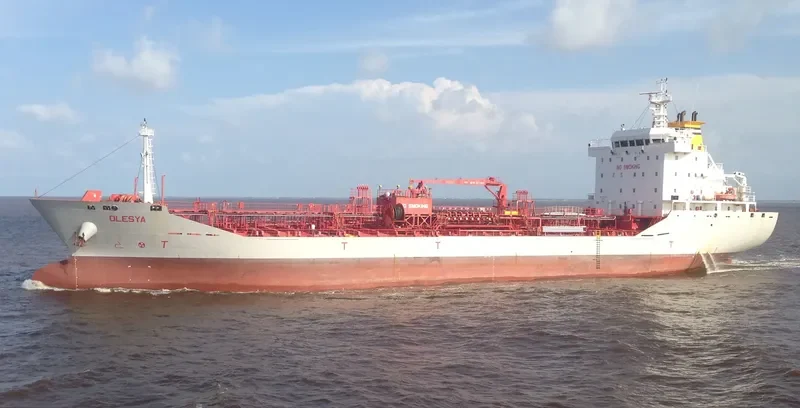 TRINITY ERK Tanker IMO 9510591 photo 4